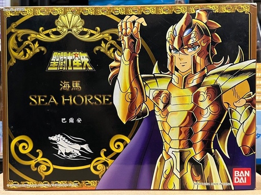 [BA-023856] Saint Seiya Poseidon Saga Sea Horse