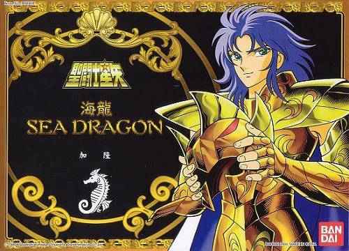 [BA-023917] Saint Seiya Poseidon Saga Sea Dragon Kanon