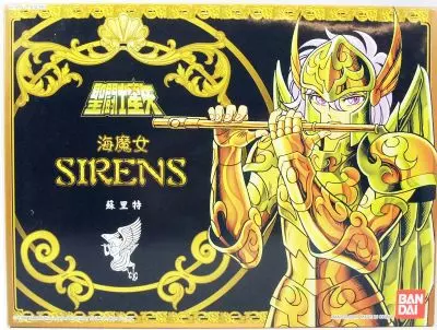 [BA-023900] 聖鬥士星矢 聖衣大系 海王篇 海鬥士鱗衣 海魔女蘇蘭特