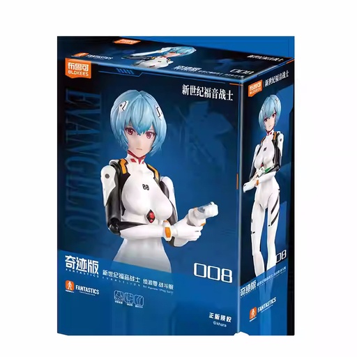 [BL-531510] Blokees Figure - Evangelion FF01 Rei Ayanami Plug Suit (Int ver.)