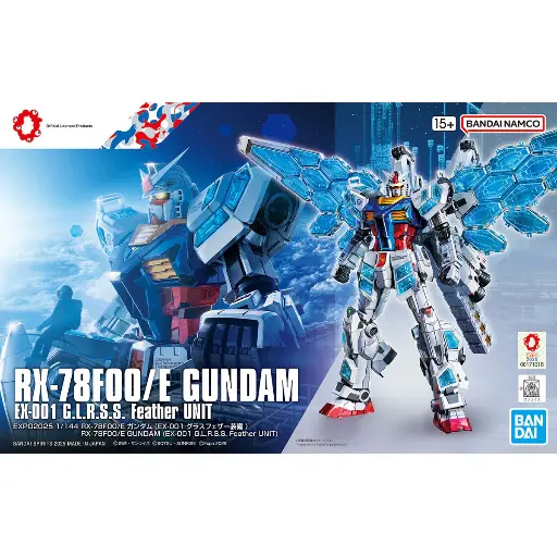 [BA-735836]  HG 1/144 RX-78F00/E Gundam (EX-001 G.L.R.S.S Feather UNIT)
