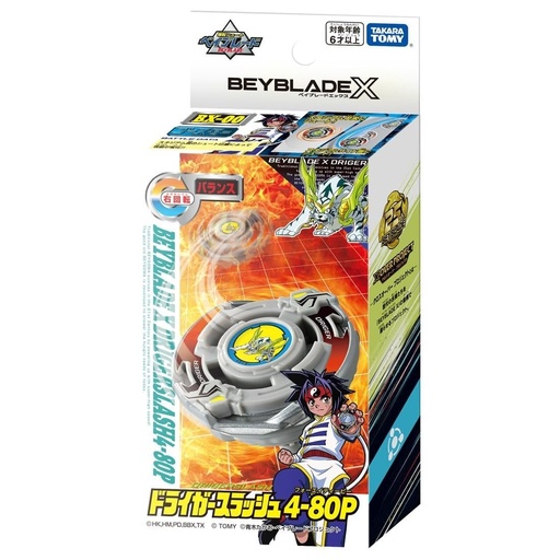 [TT-930341] Takara Tomy Beyblade X - BX-00 BXG-04 Booster Driger Slash 4-80P 