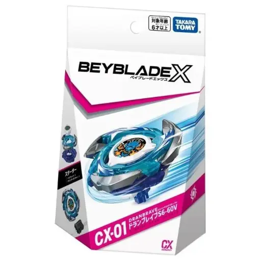 [TT-939597] Takara Tomy 爆旋陀螺X - CX-01 翔龍勇者 S6-60V 套裝