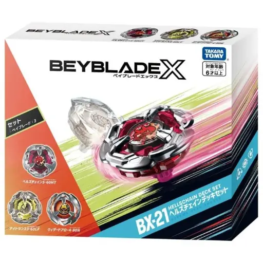 [TT-913085] Takara Tomy 爆旋陀螺X - BX-21 三陀螺異色版套裝 (惡魔鎖鏈 進化版 5-60HT, 騎士長槍 3-60LF, 魔導幻箭 4-80N)