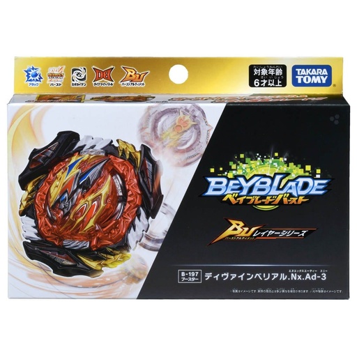 [TT-209843] Takara Tomy - 爆旋陀螺 擊爆戰魂 BU 陀螺 - B-197 神聖魔王.Nx.Ad-3
