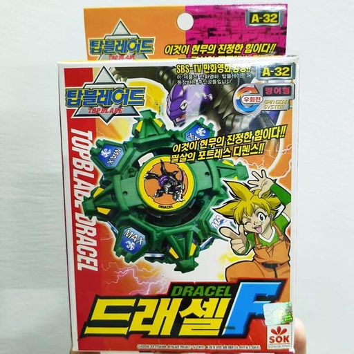 [TT-107098] 韓版絕版 正版Takara 爆旋陀螺 A-32 初代 舊世代 初世代 玄武 BEYBLADE
