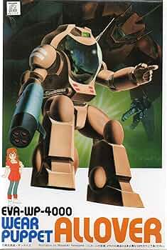 [BA-014111] EVA-WP-4000 1/24 EVA-WP-4000 Wear Puppet All Over "Galaxy Drifting Vifam" 