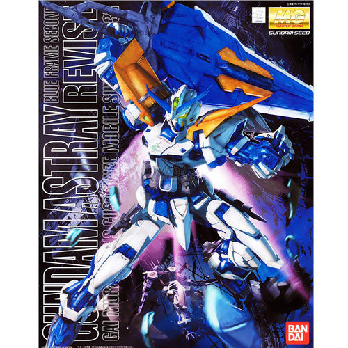 [BA-609984] MG 1/100 迷惘高達藍色機 2nd revise