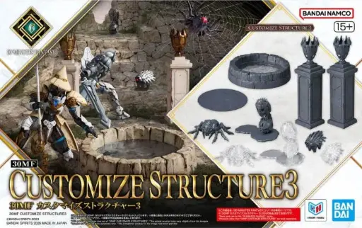 [BA-725394] 30MF Customize Structure S-03