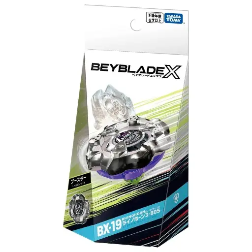 [TT-913061] Takara Tomy Beyblade X - BX-19 Booster Vol.1 Rhino Horn 3-80S