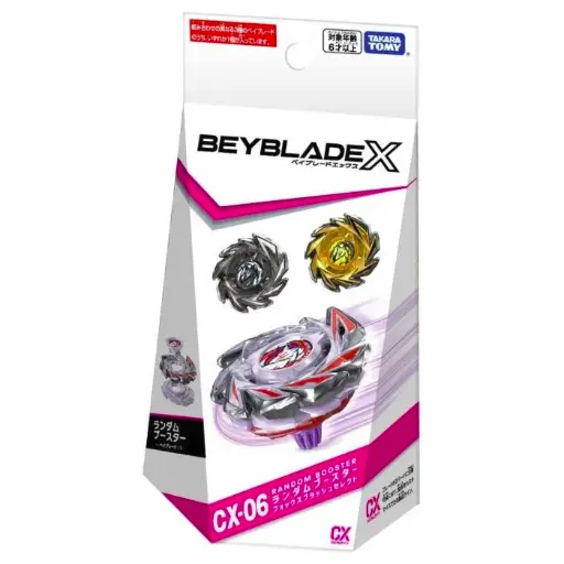 [TT-956969] TakaraTomy - BBX-RAN BeybladeX CX-06 May Select Random Booster