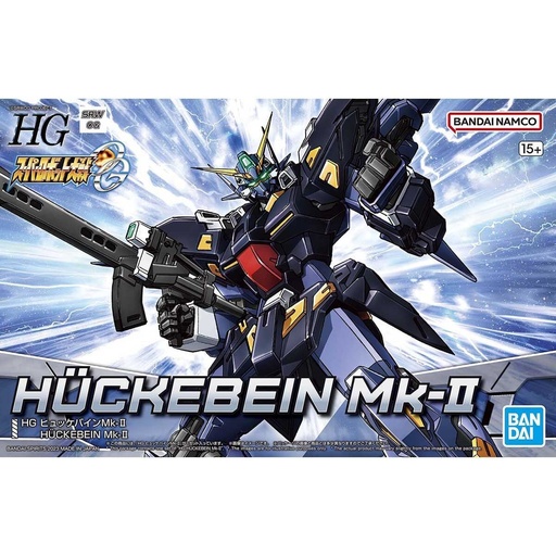 [BA-650917] HG 1/144 HÜCKEBEIN Mk-II
