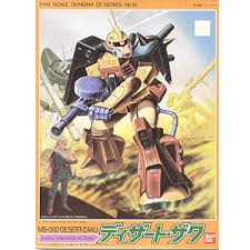 [BA-068183] 1/144 機動戰士 MS-06D 沙漠型渣古《機動戰士高達 ZZ》系列10 Desert Zaku