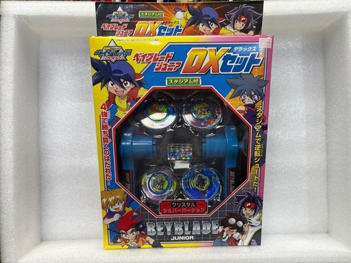 [TA-883207] Takara 爆旋陀螺 Bakuten Shoot Beyblade 2002 Junior DX Set 兒童玩具