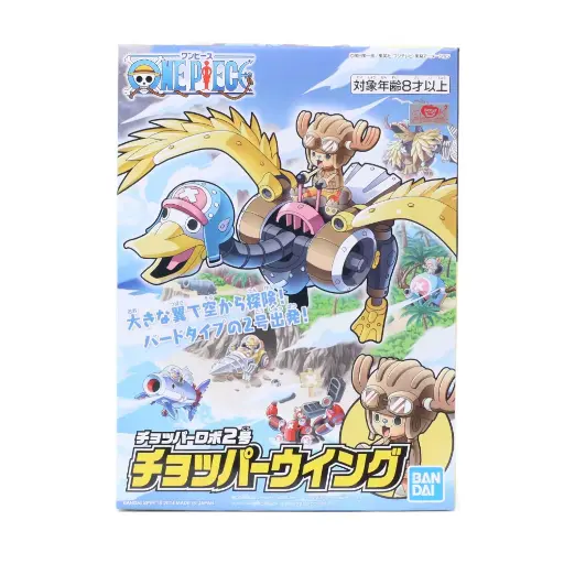 [BA-894311] 海賊王索柏機械人2號機索柏飛翼