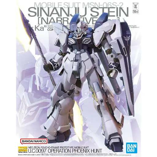 [BA-813374] MG 1/100 SINANJU STEIN (NARRATIVE Ver.) Ver.Ka