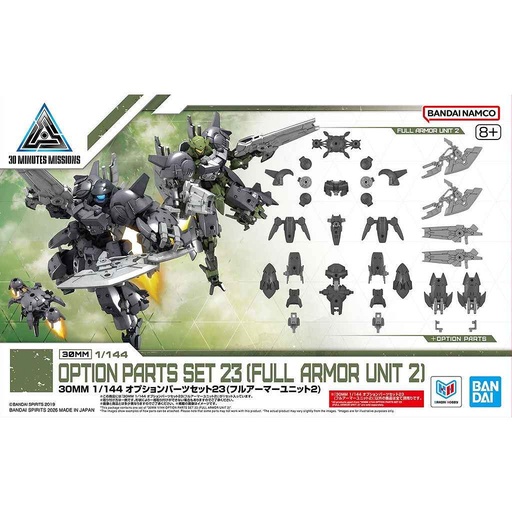 [BA-725493] 30分鐘任務系列 1/144 替換式部件23 (全武裝部件2)