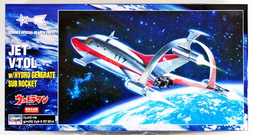 [HA-658127] Hasegawa Jet Beetle with Hydro-Jet Sub-Rocket