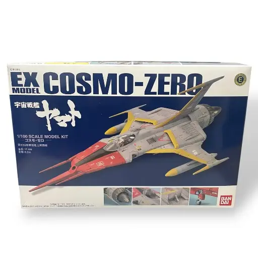 [BA-488343] EX 萬代 1/100 EX32 S宇宙零式C 零戰機 Cosmo Zero