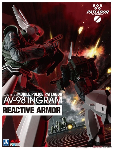 [AO-057605] Mobile Police Patlabor 1/43 AV-98 Ingram Reactive Armor