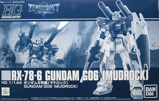 [BA-588456] HG 1/144 HGUC Gundam  RX-78-06 Mudrock(PB)