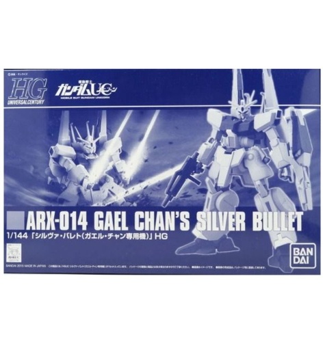 [BA-672421] HGUC 1/144 ARX-014 銀色子彈 賈爾·張專用機 (PB)