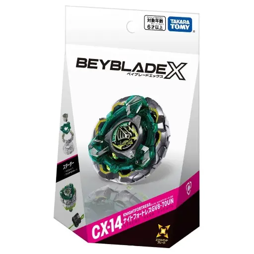 [TT-097266] Takara Tomy 爆旋陀螺X - CX-14 騎士要塞 GV8-70UN