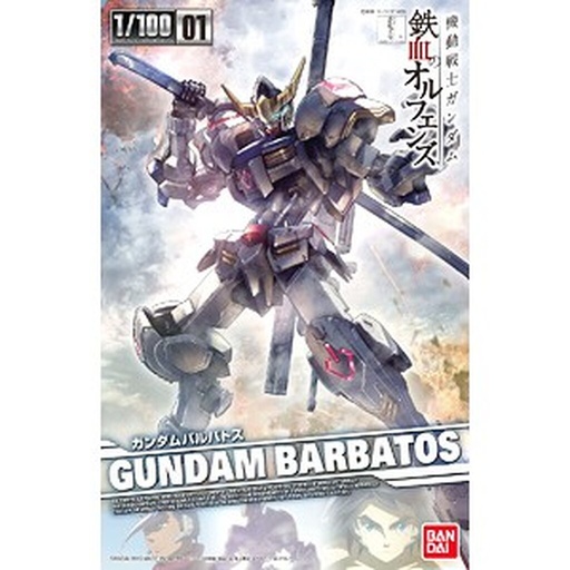 [BA-581723] 1/100 高達 巴巴托斯 鐵血的孤兒