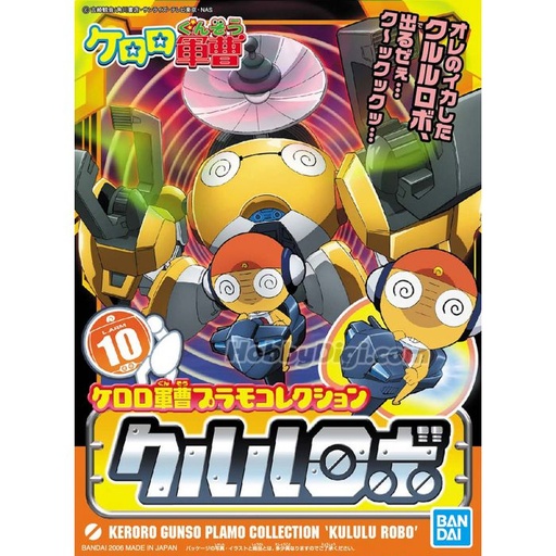 [BA-467317] Kururu Souchou Kululu Robo Keroro Gunsou Plamo Collection (#10)Plamo Keroro Gunsou