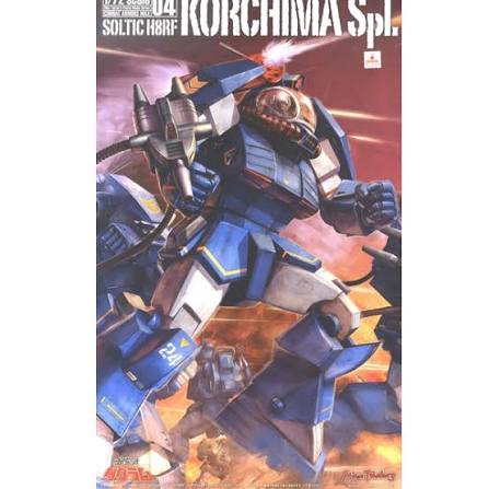 [MF-010129] Max Factory 1/72 COMBAT ARMORS MAX04 SOLTIC H8-RF