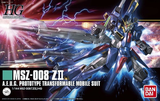 [BA-557568] HG 1/144 MSZ-008 ZII 
