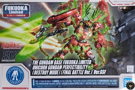 [BA-589118] HG 1/144 完美獨角獸高達(毀滅模式)最終戰版本()ver.GSF (福岡高達基地限量版) 