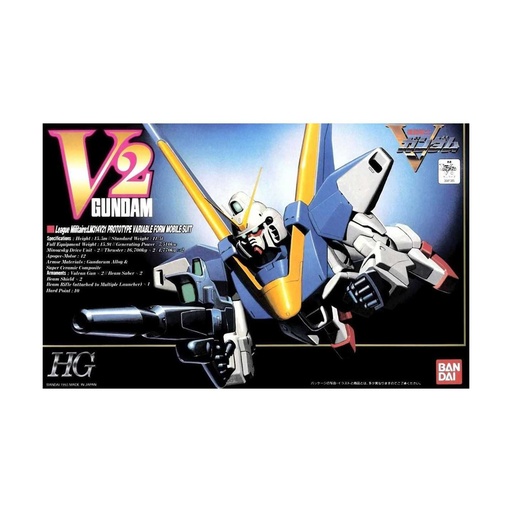 [BA-413853] HG 1/100 MOBILE SUIT V GUNDAM - V2 GUNDAM
