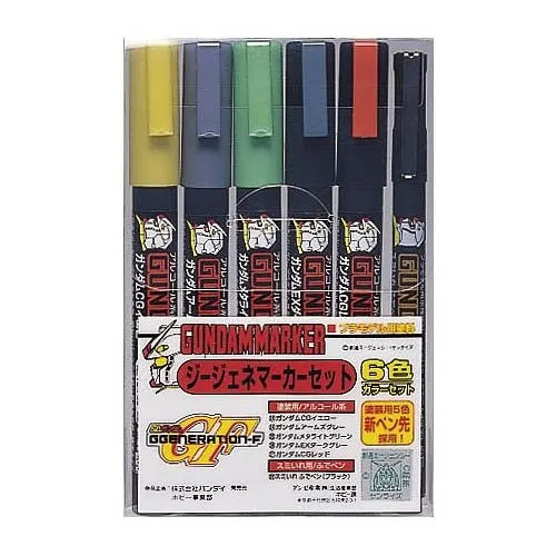 [MR-516579] G-Generation Paint Marker Set (6 pieces)
