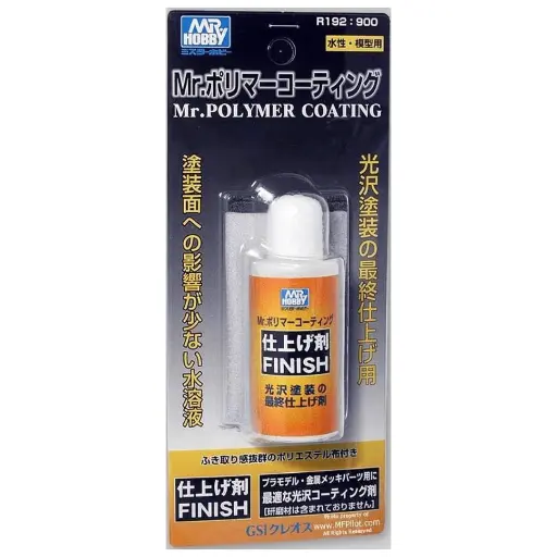 [MR-935486] Mr.Hobby GSI-R192 - Polymer Finish Coating 25ml with Applicator [GSI-R192]