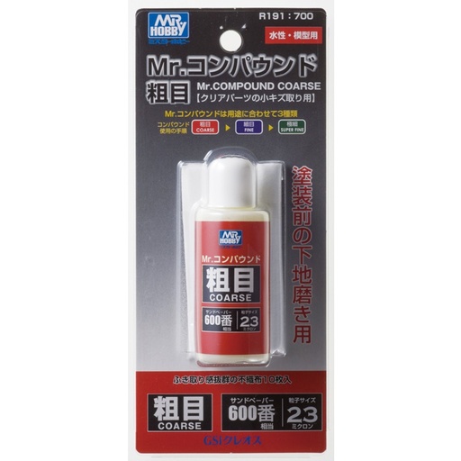 [MR-335828] Mr.Hobby郡士 R191 Mr.Compound 液狀研磨劑 粗細600號 25ml