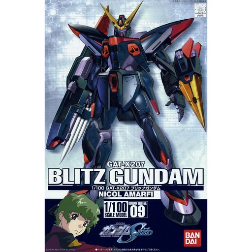 [BA-227164] 高達SEED 1/100 GAT-X207 閃電高達