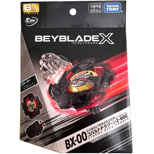 [TT-941576] Takara Tomy - 爆旋陀螺 - 會場限定 漆黑版 BX-00 鈷藍青龍 2-60C 限定版 