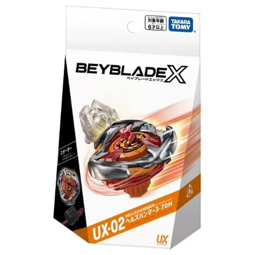 [TT-914488] Takara Tomy 爆旋陀螺X - UX-02 惡魔戰鎚 3-70H 套裝 (附發射器)