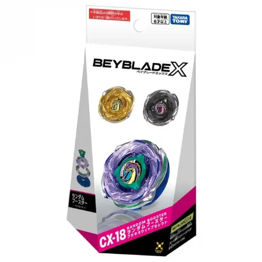 [TT-096177] Takara Tomy Beyblade X - CX-18 Random Booster Brachio Whip (Random 1pc)