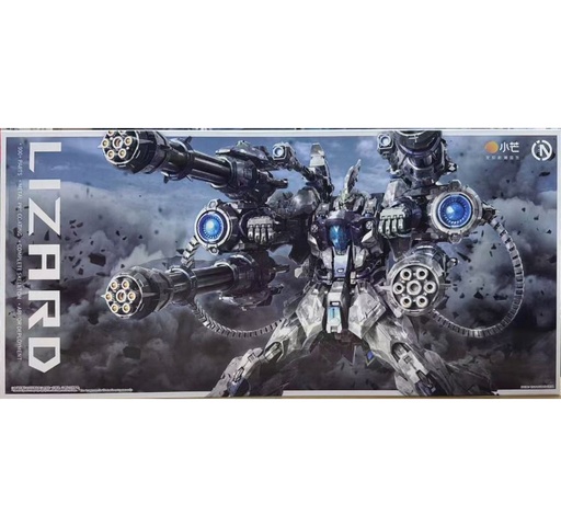[SR-005187] 無限新星 1/100 INERA+ 利扎得 LIZARD【極地鯊限量版】