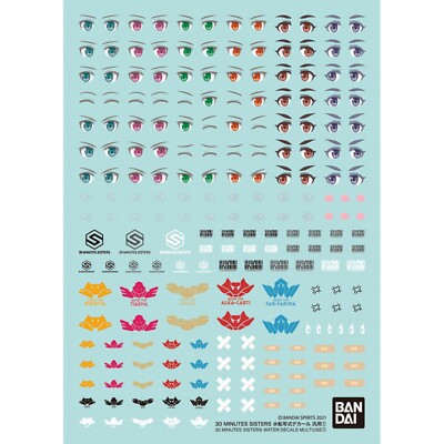 [BA-654335] Bandai 30 Minutes Sisters Exclusive Water Decals - Multiuse 2
