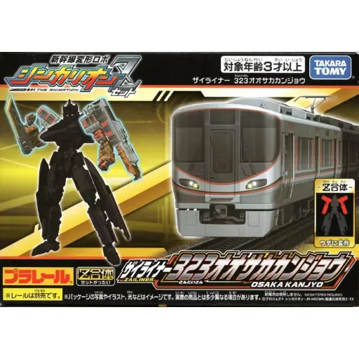 [TT-170303] Takara Tomy Plarail 新幹線戰士Z系列 - 在來列車 323大阪環狀