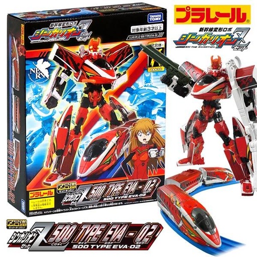 [TT-218197] Takara Tomy Plarail 新幹線戰士Z系列 - 新幹線戰士Z 500 TYPE EVA-02 明日香