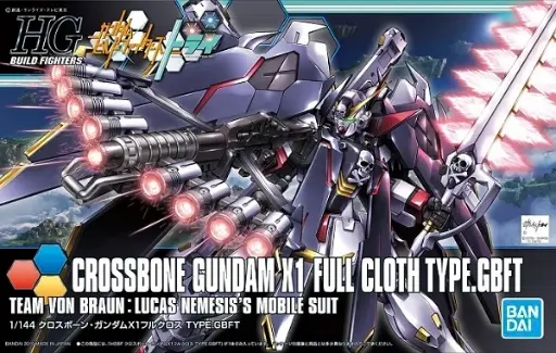 [BA-577207] HGBF 1/144 Crossbone GundamX1 全覆式披風 Type.GBFT《高達創戰者TRY》