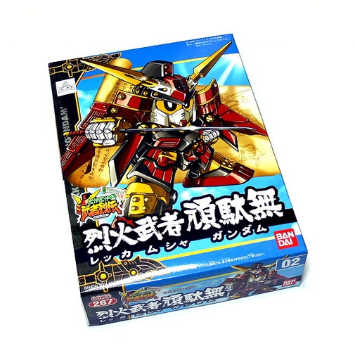 [BA-569189] SD Gundam BB Senshi - 267 Rekka Musha Gundam