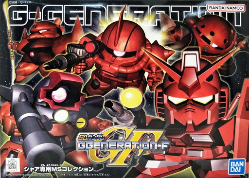 [BA-641137] Bandai SD高達G世代 馬沙專用機 Collection
