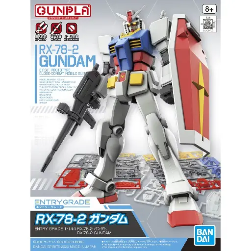 [BA-607478] EG 1/144 RX-78-2 高達