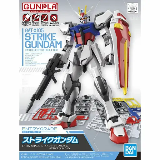 [BA-621689] EG 1/144 突擊高達