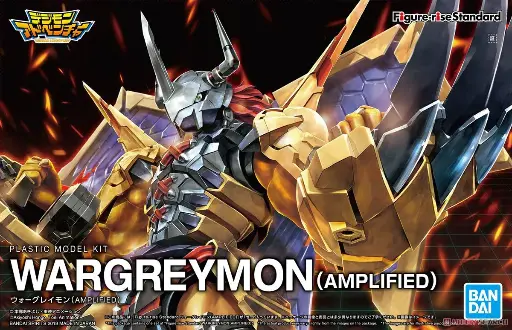 [BA-578150] Figure-rise Wargeaymon (AMPLIFIED)
